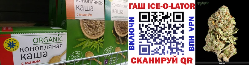 blacksprut ссылка  Северодвинск  Cannafood марихуана 