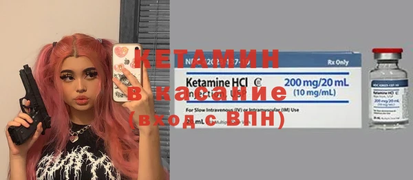 mdpv Магас