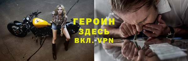 амф Абинск