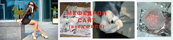 кокс Абаза
