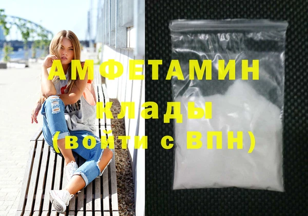кокс Абаза