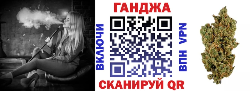 Марихуана гибрид  MEGA сайт  сайты даркнета состав  Северодвинск 